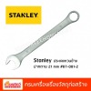 Stanley ประแจแหวนข้างปากตาย - ศูนย์รวมวัสดุก่อสร้างรามอินทรา - เกียรติทวีค้าไม้